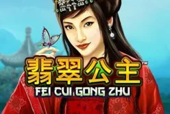 Fei Cui Gong Zhu