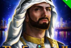 The Emirate II