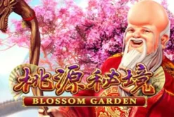 Blossom Garden