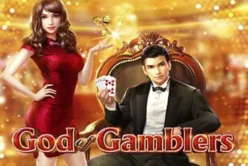God of Gamblers