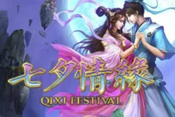 Qixi Festival