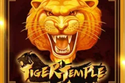 Tiger Temple