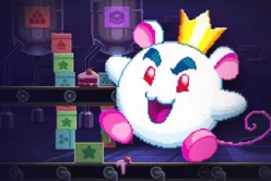 Rat King