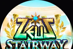 Zeus Stairway