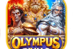 Olympus Rivals