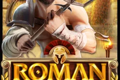 Roman Adventure™ • 50 Lines