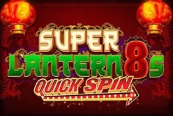 Super Lantern 8s