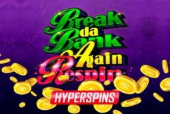 Break Da Bank Again Respin