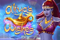 Aliya's Wishes