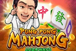 Pong Pong Mahjong