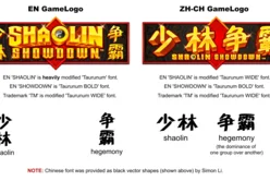Shaolin Showdown