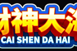 Cai Shen Da Hai