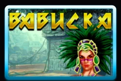 Babucka