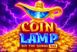 Coin Lamp