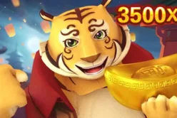 Prosperity Tiger