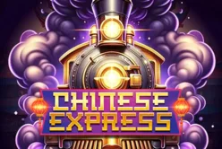 Chinese Express