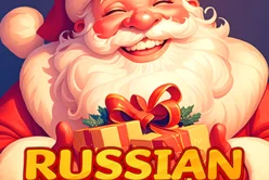 Russian New Year