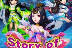 Story Of Jing Jiang