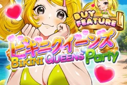 Bikini Queens Party