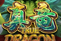 True Dragon