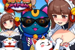 Lucky Cat And Maid