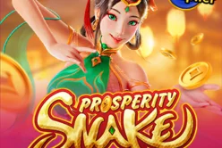 Prosperity Snake