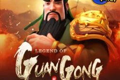 Legend Of Guan Gong
