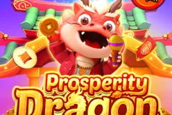 Prosperity Dragon