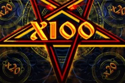 5 Rings Of Darkness