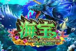 Sea Treasure Deep Dive