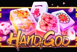 Hand Of God