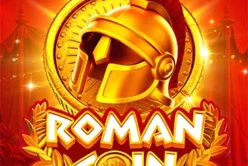 Roman Coin