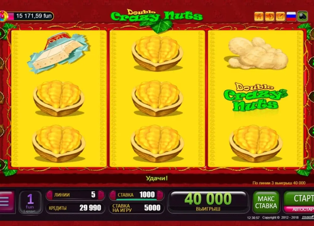 Double Crazy Nuts
