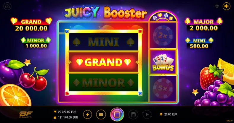 Juicy Booster Rewards Feature