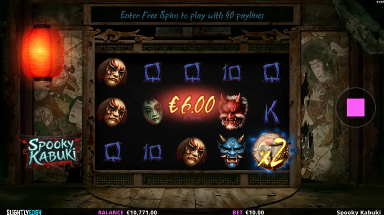 Spooky Kabuki Taiko Multiplier
