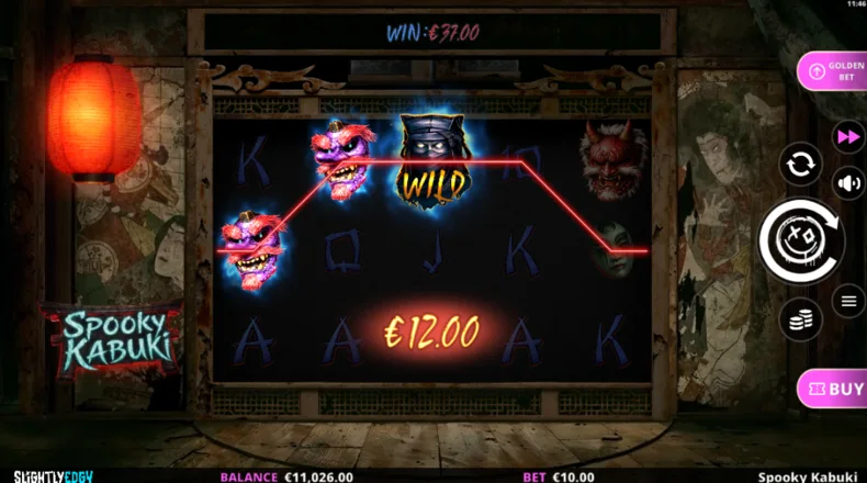 Spooky Kabuki Kurogo Wild
