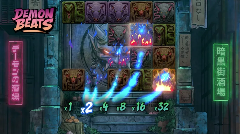 Demon Beats Base Gameplay