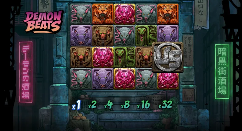 Demon Beats Battle Feature