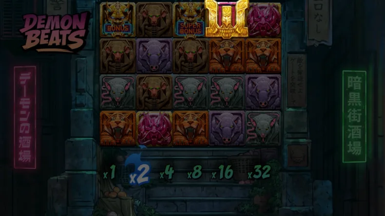Demon Beats Bonus Symbols