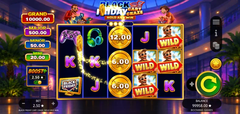 Black Friday Cart Craze Coin Collection